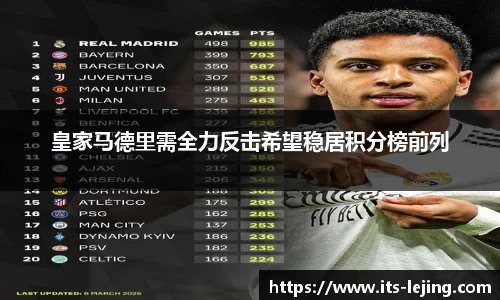 乐竞体育平台