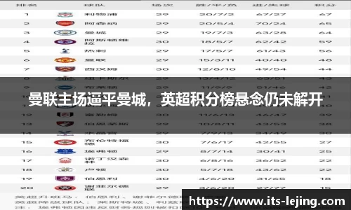乐竞体育官方网站