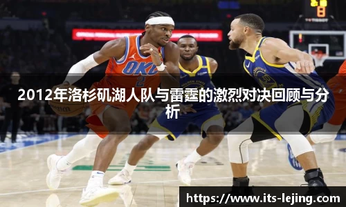 乐竞体育首页