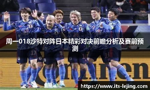 乐竞体育平台