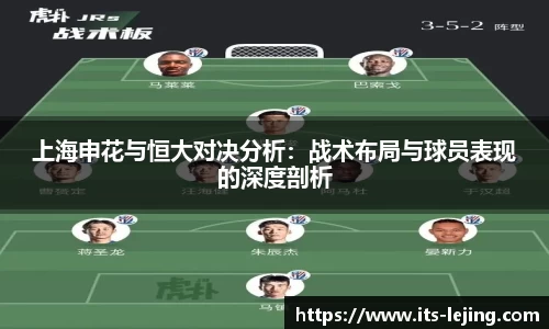乐竞体育平台