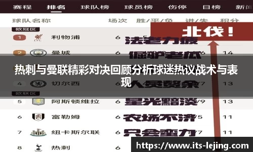 乐竞体育首页