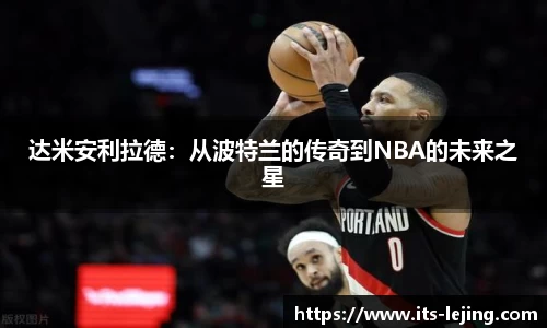 乐竞体育平台